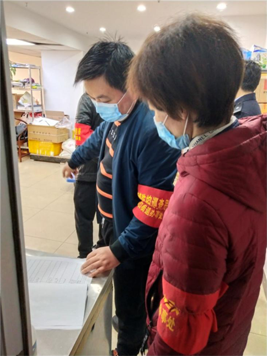 欧博abg - 官方网站登录入口