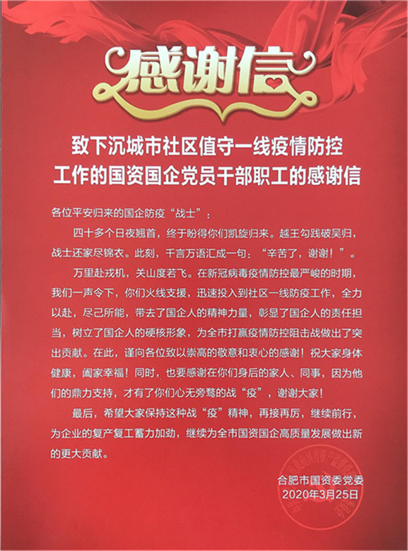 欧博abg - 官方网站登录入口