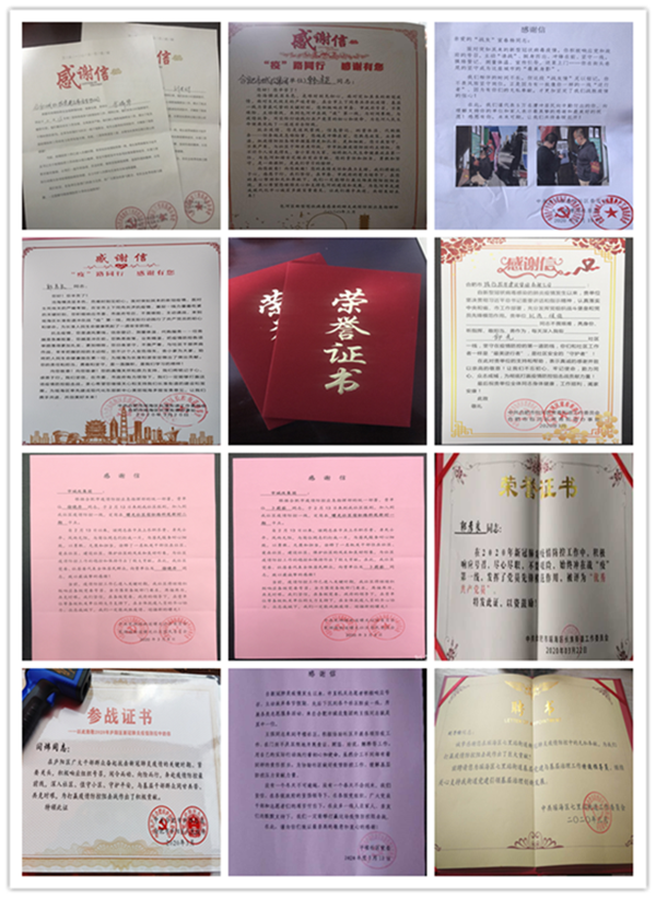 欧博abg - 官方网站登录入口