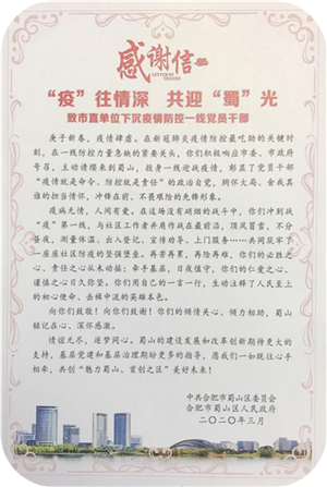 欧博abg - 官方网站登录入口