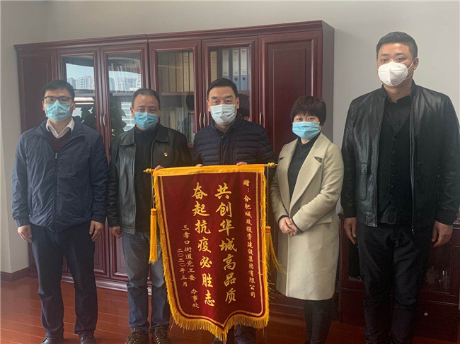 欧博abg - 官方网站登录入口