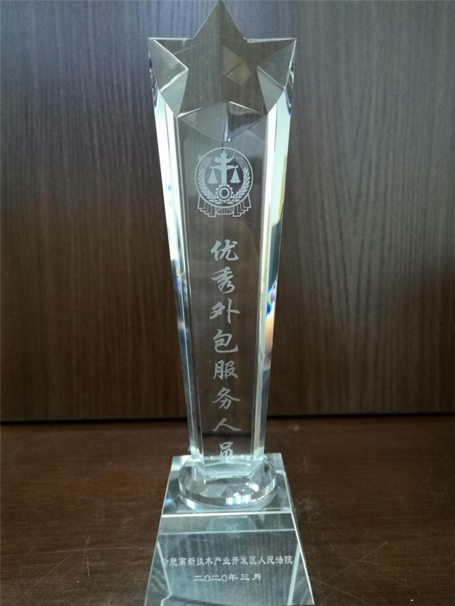 欧博abg - 官方网站登录入口