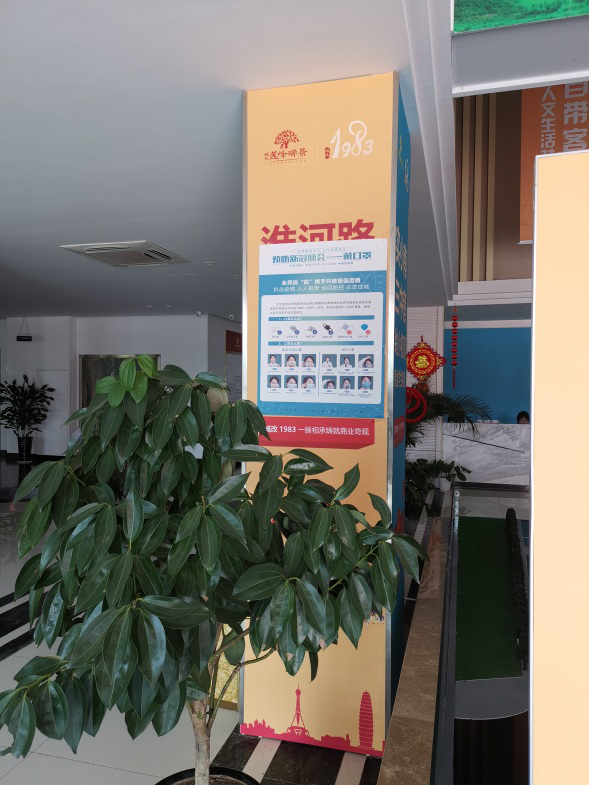 欧博abg - 官方网站登录入口