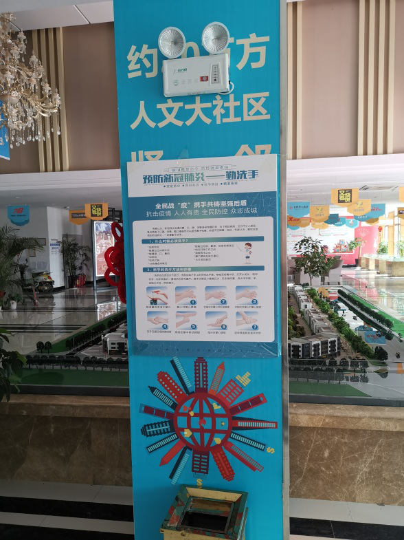 欧博abg - 官方网站登录入口