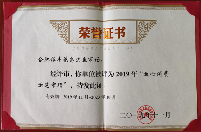 欧博abg - 官方网站登录入口