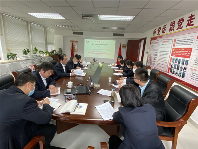 欧博abg - 官方网站登录入口