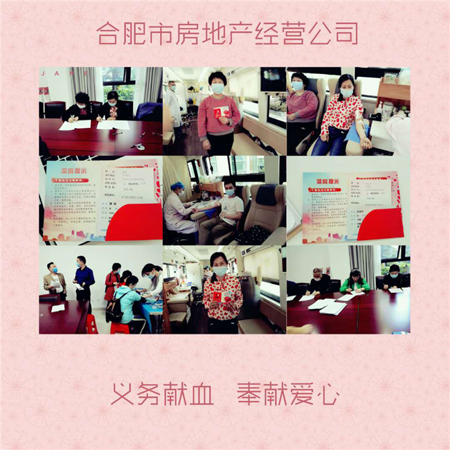 欧博abg - 官方网站登录入口