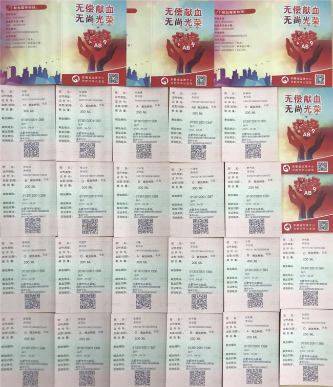 欧博abg - 官方网站登录入口