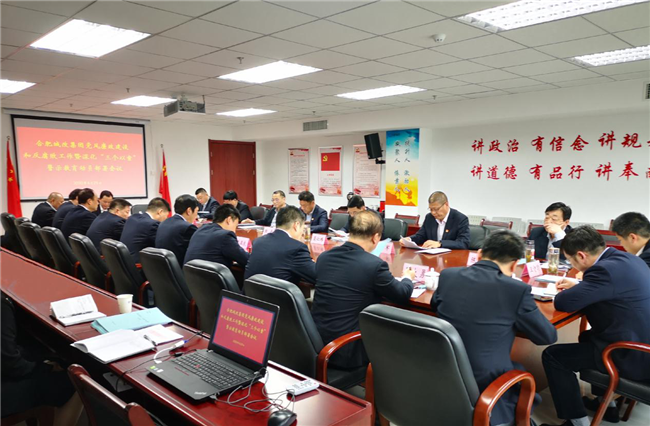 欧博abg - 官方网站登录入口