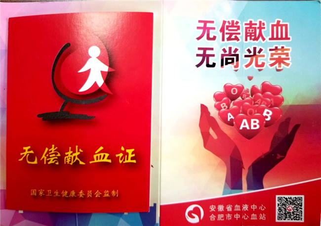 欧博abg - 官方网站登录入口