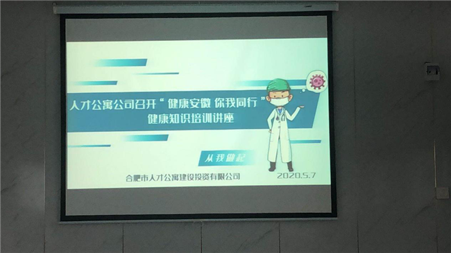 欧博abg - 官方网站登录入口