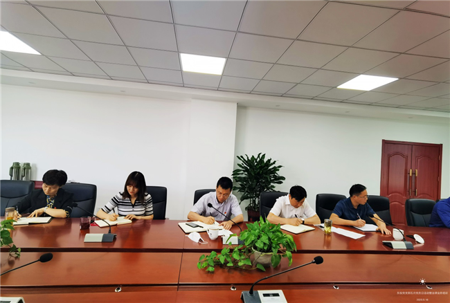 欧博abg - 官方网站登录入口