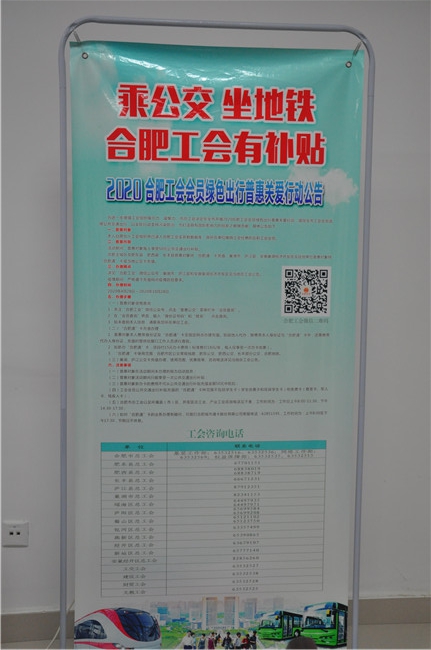 欧博abg - 官方网站登录入口