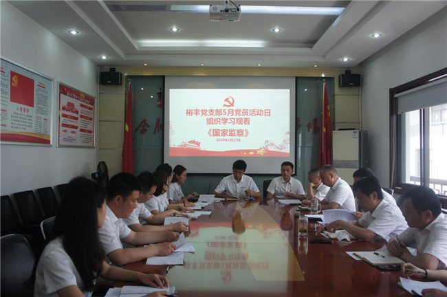 欧博abg - 官方网站登录入口