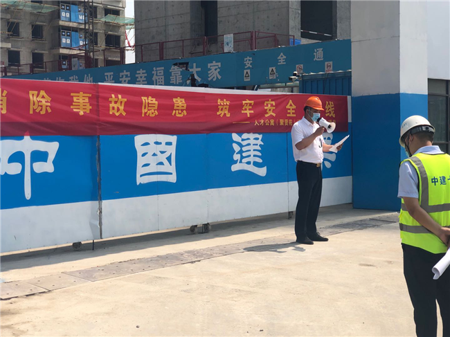 欧博abg - 官方网站登录入口