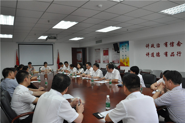 欧博abg - 官方网站登录入口