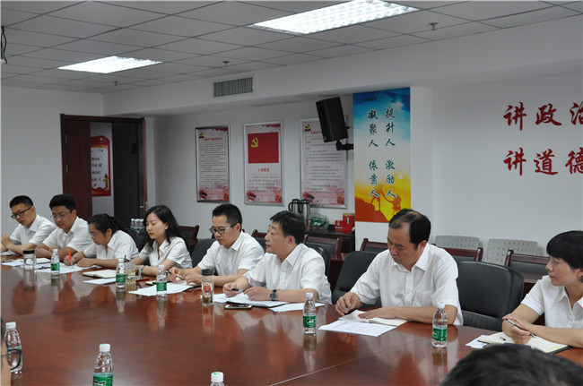 欧博abg - 官方网站登录入口