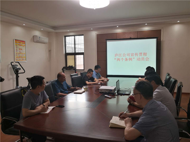 欧博abg - 官方网站登录入口