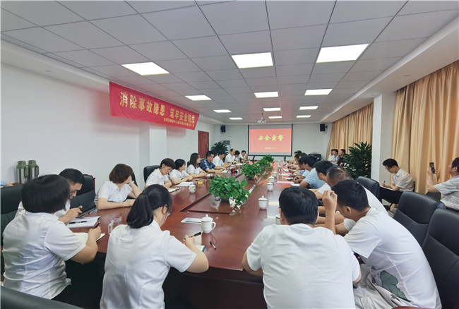 欧博abg - 官方网站登录入口