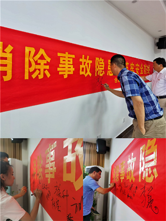 欧博abg - 官方网站登录入口