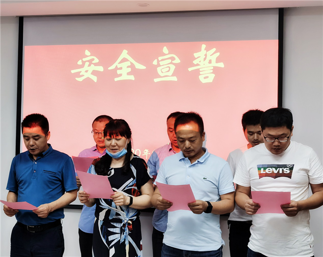 欧博abg - 官方网站登录入口