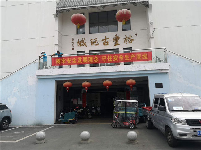 欧博abg - 官方网站登录入口