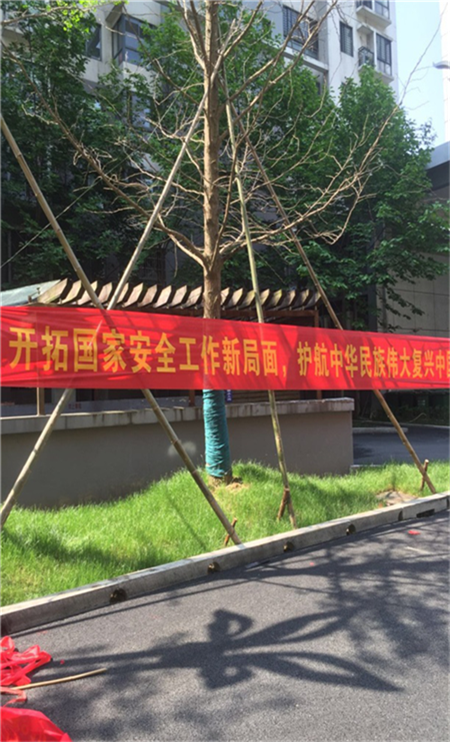 欧博abg - 官方网站登录入口