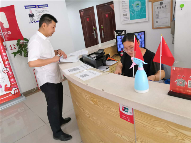 欧博abg - 官方网站登录入口