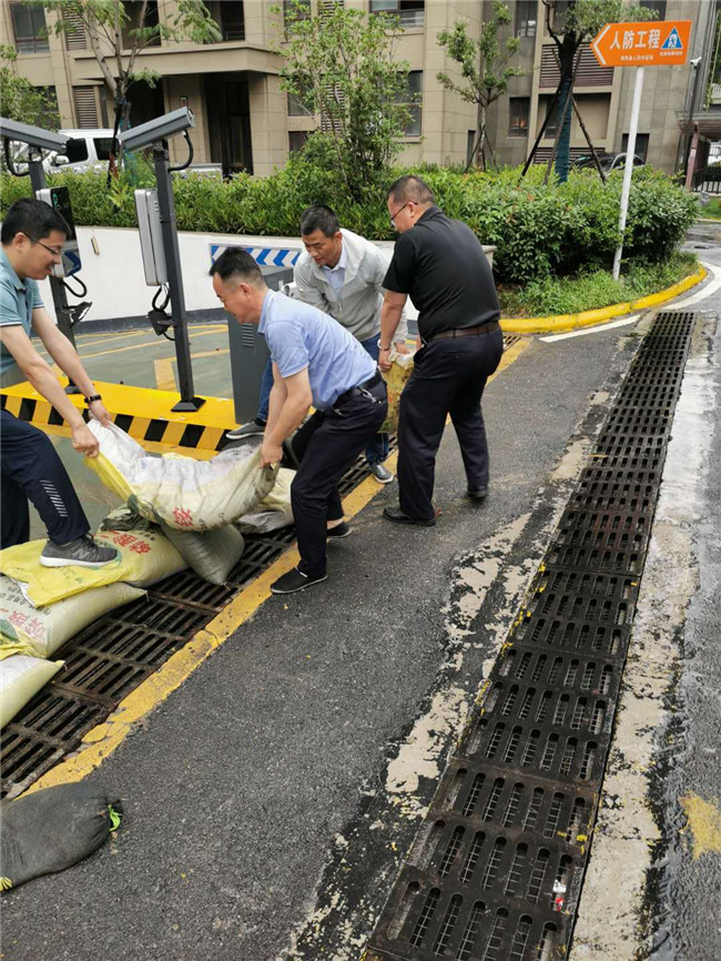 欧博abg - 官方网站登录入口