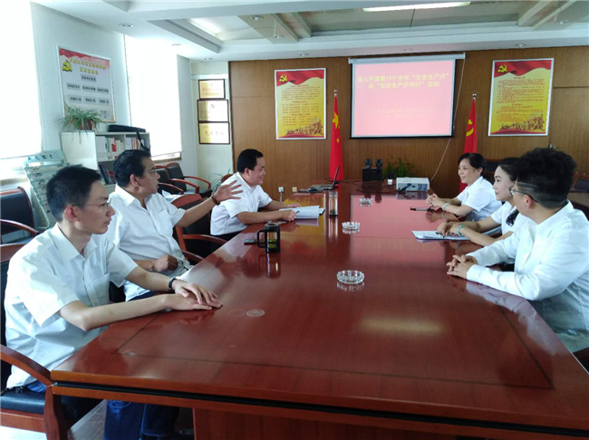 欧博abg - 官方网站登录入口