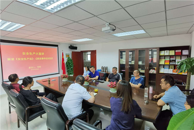 欧博abg - 官方网站登录入口