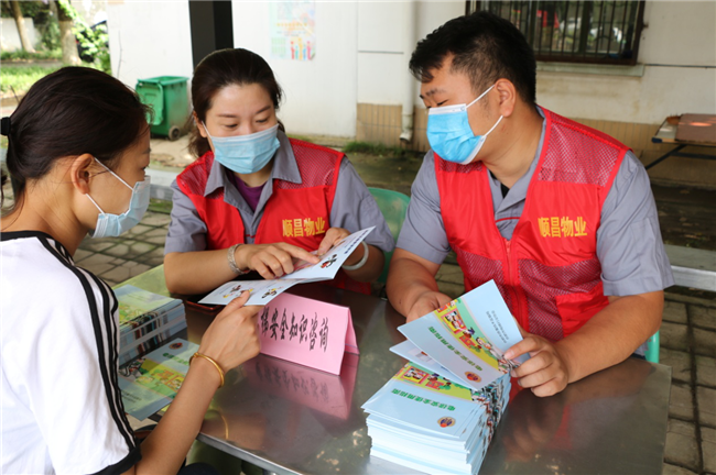 欧博abg - 官方网站登录入口