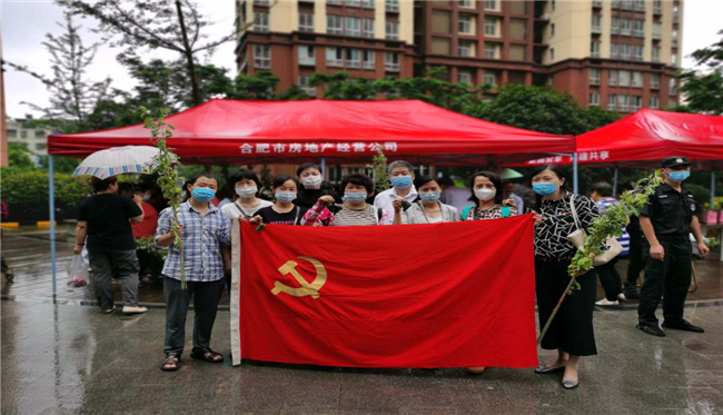 欧博abg - 官方网站登录入口