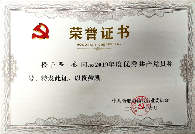 欧博abg - 官方网站登录入口