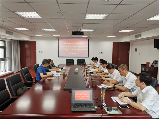 欧博abg - 官方网站登录入口