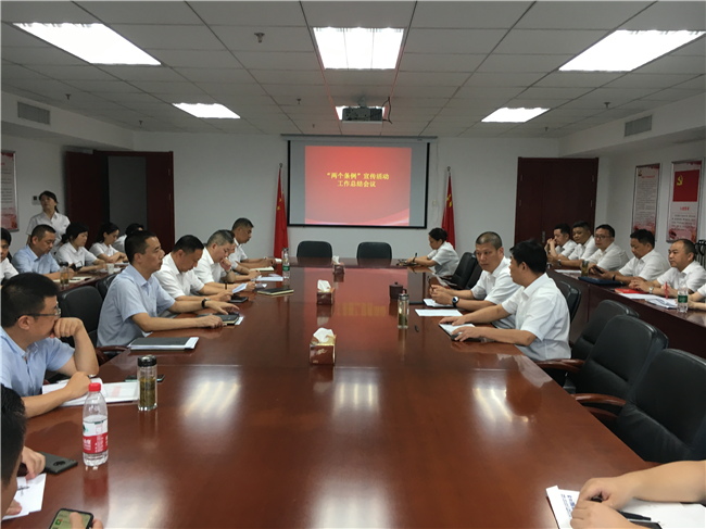 欧博abg - 官方网站登录入口