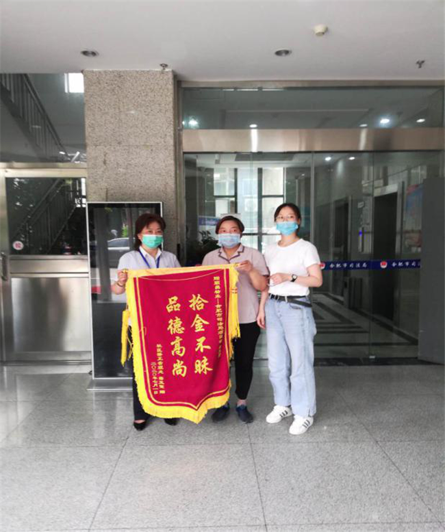 欧博abg - 官方网站登录入口