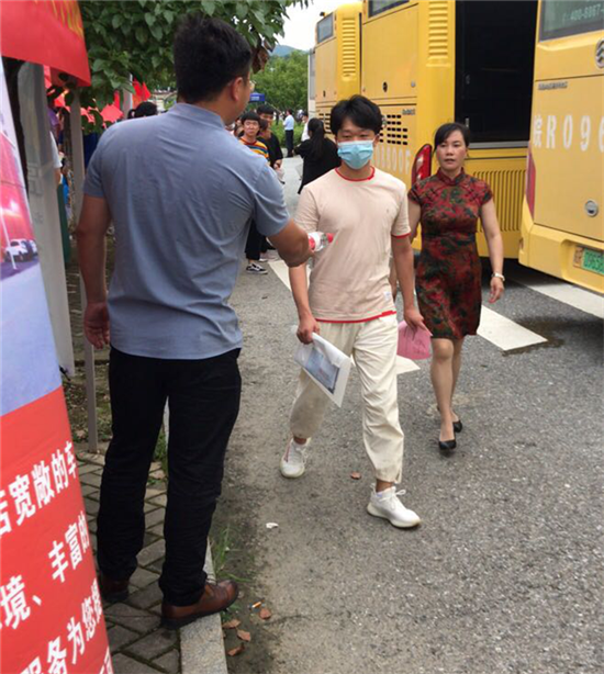 欧博abg - 官方网站登录入口