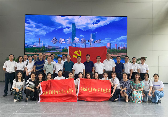 欧博abg - 官方网站登录入口