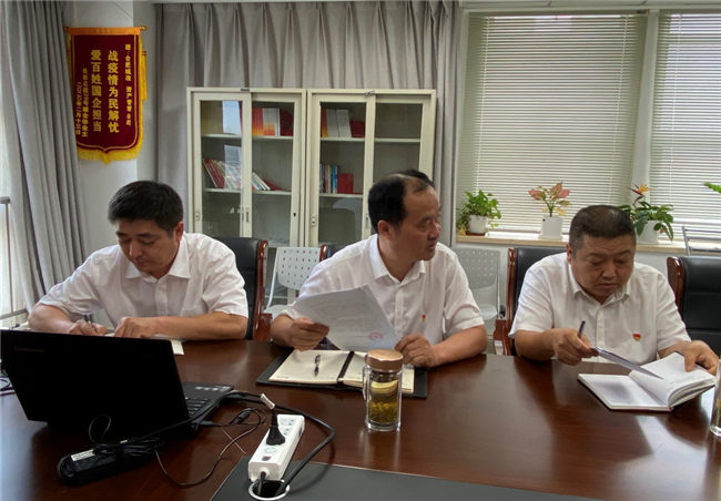 欧博abg - 官方网站登录入口