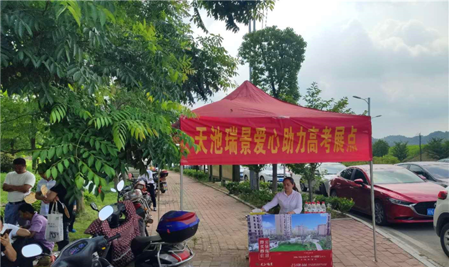 欧博abg - 官方网站登录入口