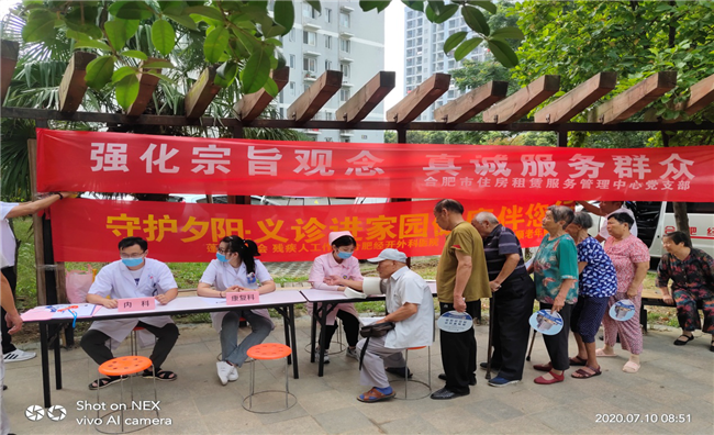 欧博abg - 官方网站登录入口