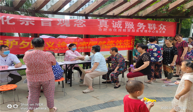 欧博abg - 官方网站登录入口