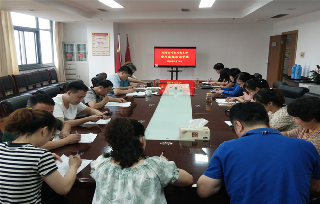 欧博abg - 官方网站登录入口