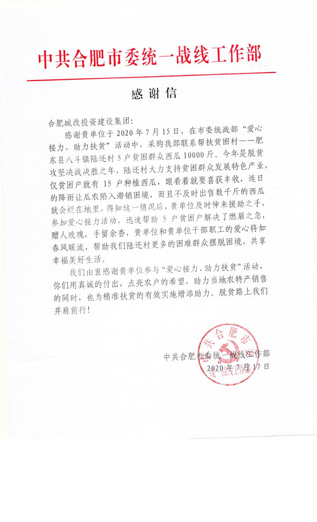 欧博abg - 官方网站登录入口