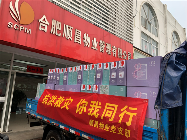 欧博abg - 官方网站登录入口