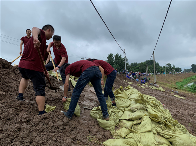 欧博abg - 官方网站登录入口