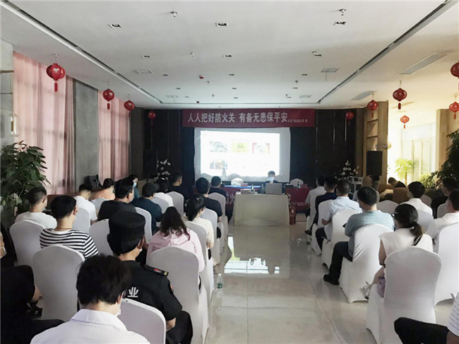 欧博abg - 官方网站登录入口