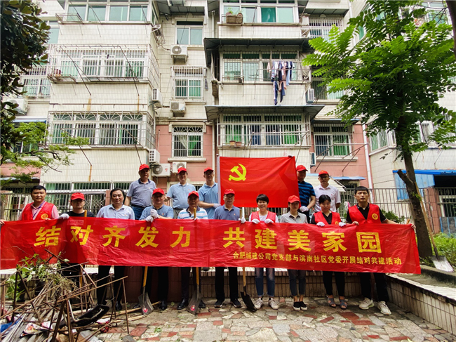 欧博abg - 官方网站登录入口