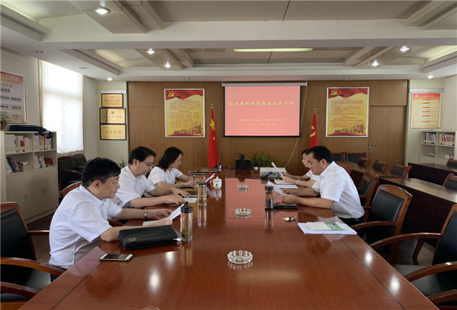 欧博abg - 官方网站登录入口